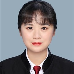 王夏露律师