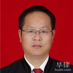 九江律师-王星火律师