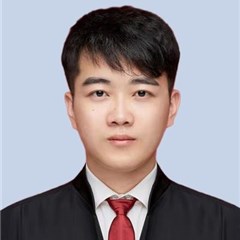 伍润泽律师