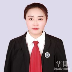 邵江艳律师