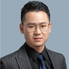 张威律师