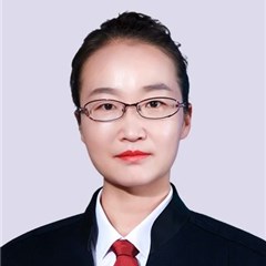 靳文艳律师