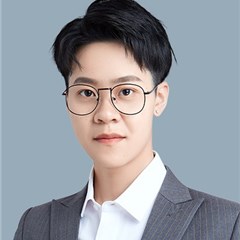 王梦丹律师