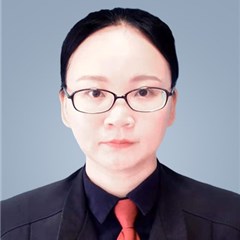 谢婷律师