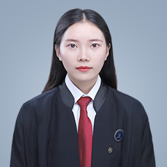 毛明玉律师