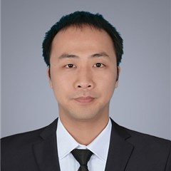 吴穷律师