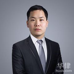 石家庄律师-王海林律师