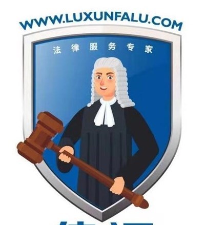 钱剑敏律师律师