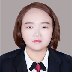 葛新雪律师