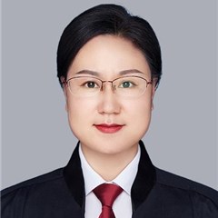 吴丁娟律师