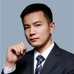四川坤格律师事务所律师