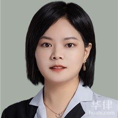 武汉律师-徐丹律师