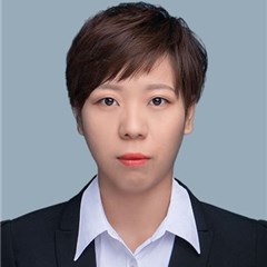 田星律师