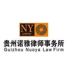 杨海刚律师
