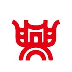 陕西茂兴律师事务所律所
