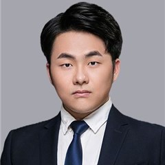 孙德钢律师