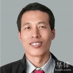 武汉律师-王树伟律师