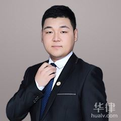 王思涵律师