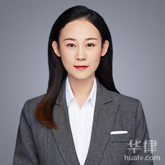 扬州律师-宋奇奇律师