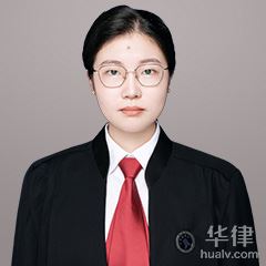 乐山律师-郭佳欣律师