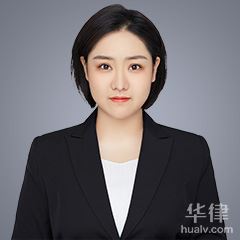 耿琳璧辰律师