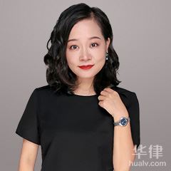 谭爱丽律师