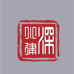 深圳湾小律师团队律师