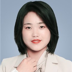 金菊红律师
