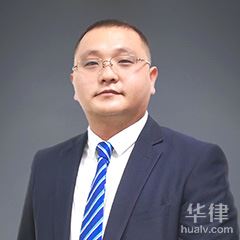 濮阳律师-王刚律师