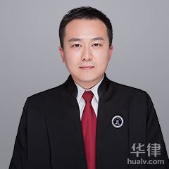 董书浩律师