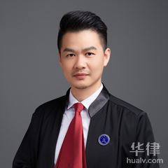 王庆宁律师