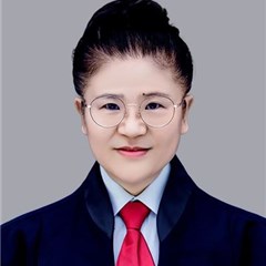 李娟律师