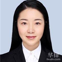 台州律师-戴丽萍律师