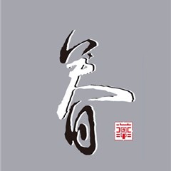 上海天眷（成都）律师事务所律师