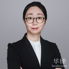 谭晓玲律师