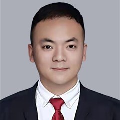 许君律师
