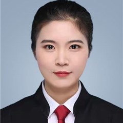 余素萍律师