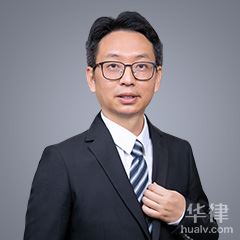 香港岛律师-闫显明律师