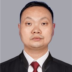 尹先锋律师