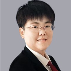 战丽娟律师