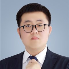 汪日涵律师