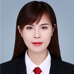 伍艺律师