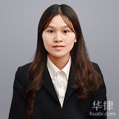 石菊霞律师