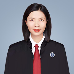 王婕律师
