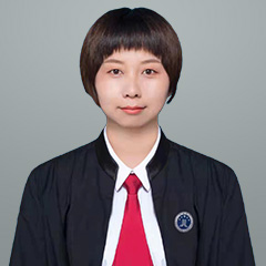 刘艳茹律师