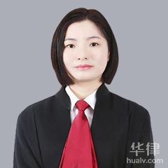 马倩律师