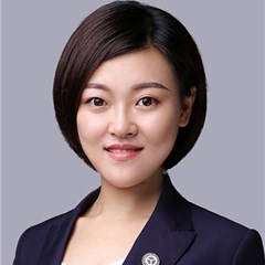 李雪律师
