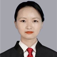 万兴丽律师