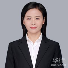 钱红华律师