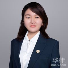 鲁娜律师